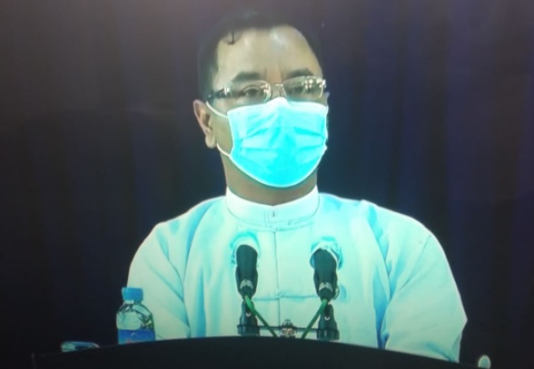 သမ္မတ၊ နိုင်ငံတော်အတိုင်ပင်ခံပုဂ္ဂိုလ်နှင့် ဝန်ကြီးချုပ် ၃ ဦးကို အဂတိကော်မရှင်က       စုံစမ်းစစ်ဆေးနေဟု အာဏာသိမ်း စစ်ကောင်စီပြော