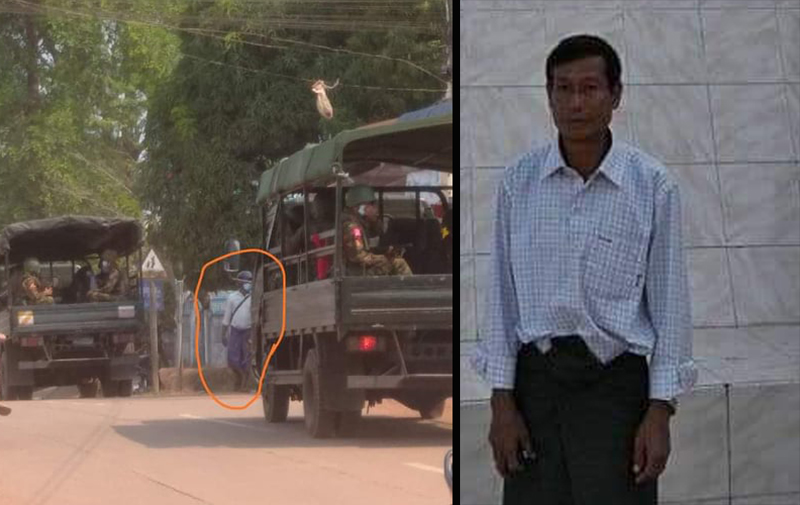 ကံပေါက် အန်အယ်လ်ဒီ ရပ်ကျေးတာဝန်ရှိသူ ၁ ဦးကို စစ်တပ်က ဖမ်းဆီး