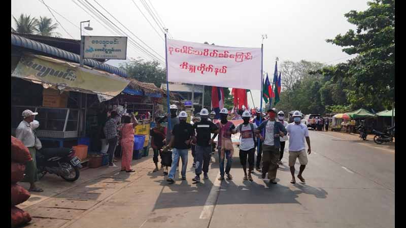 “ကျနော်တို့တတ်နိုင်သလောက် ပုံစံပြောင်းဆန္ဒပြသွားမယ်၊ ခြိမ်းခြောက်တိုင်း နောက်ဆုတ်သွားမှာ မဟုတ်ဘူး"