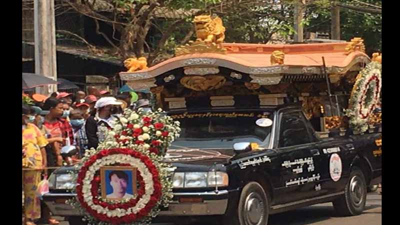 စစ်အာဏာရှင်တော်လှန်ရေးတွင် ကျဆုံးသွားသည့် မသန်စွမ်း ဦးဇော်ဇော်အောင်ဈာပန ကျင်းပ