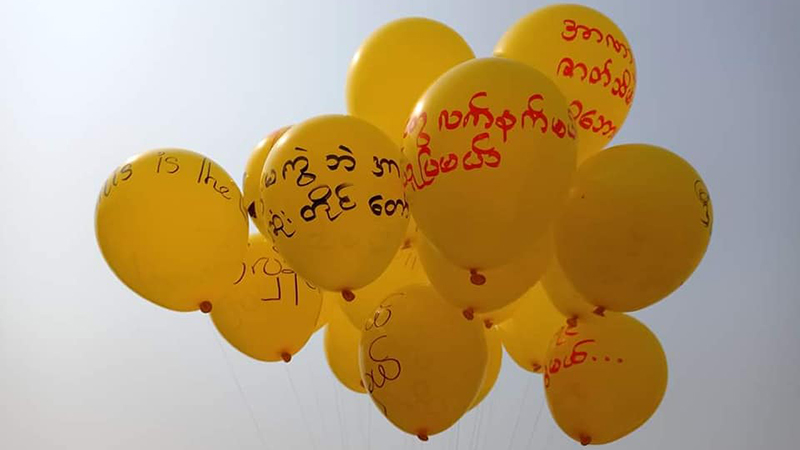 စစ်အာဏာရှင်ဆန့်ကျင်ရေး ဗန်းမော်တွင် ပူဖောင်းကမ်ပိန်း ပထမဆုံးအကြိမ် ပြုလုပ်