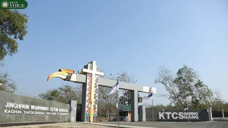မြစ်ကြီးနားက ခရစ်ယာန်တက္ကသိုလ်ကျောင်းကို စစ်တပ်အင်အားအလုံးအရင်းဖြင့် ဧည့်စာရင်းစစ်