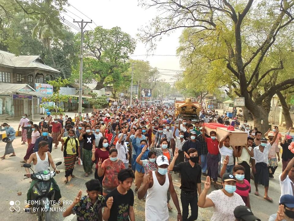 ချောက်မြို့၌ နွေဦးတော်လှန်ရေးအတွင်း ကျဆုံးသွားသည့် ကိုဝင်းဖြိုးအောင်၏ ဈာပနကျင်းပ