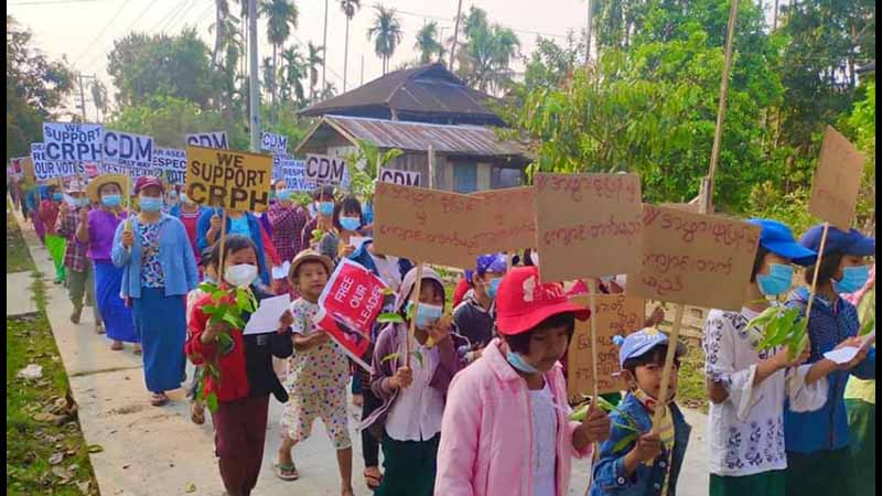 ကလေးအများဆုံးပါဝင်သည့်စစ်အာဏာရှင်ဆန့်ကျင့်ရေး ဆန္ဒပြပွဲ ကျေးရွာ ၃ ရွာစုပေါင်းဆင်နွှဲ