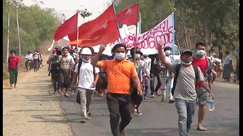 ယင်းမာပင်မြို့နယ်အတွင်း စစ်အာဏာရှင်ဆန့်ကျင်ရေး ပုံစံအမျိုးမျိုးဖြင့် ပြုလုပ်
