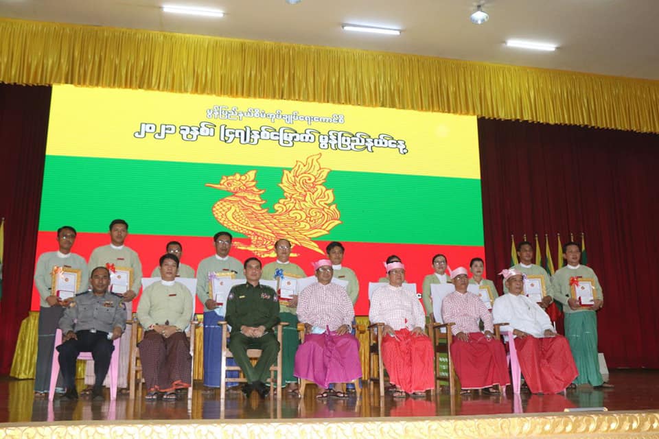 အကြမ်းဖက်စစ်ကောင်စီကကျင်းပသည့် မွန်ပြည်နယ်နေ့အခမ်းအနား ပြည်သူများမတက်ရောက်