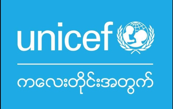 စာသင်ကျောင်းများမှ တပ်များဖယ်ရှားပေးရန်  Save the Children နှင့် ကုလအေဂျင်စီများတောင်းဆို
