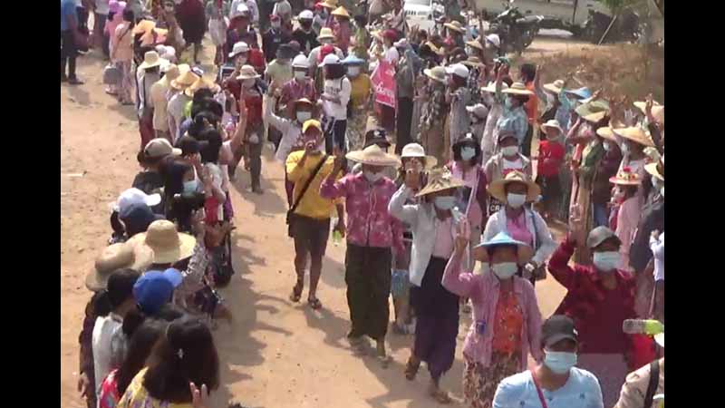 ယင်းမာပင်နှင့် ဆားလင်းကြီးမြို့နယ် ပူးပေါင်းဆန္ဒပြ