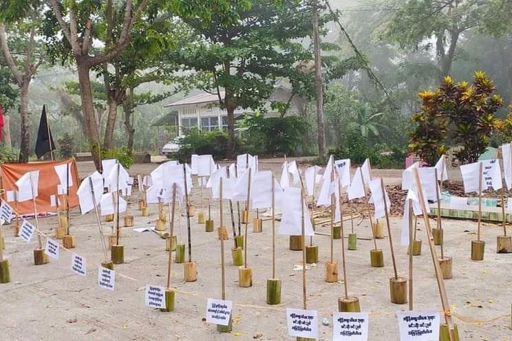 ညောင်တုန်းမြို့၌ စစ်အာဏာရှင်ကျဆုံးရေး သင်္ချိုင်းကုန်းတွင် ကျိန်စာတိုက်