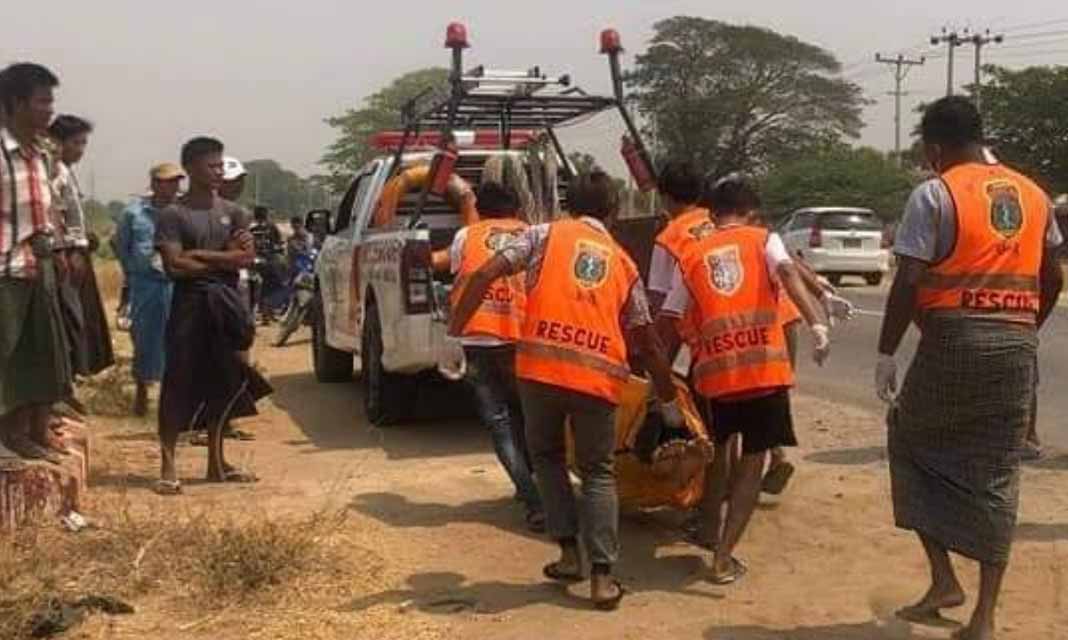 မိတ္ထီလာတွင် ရဲတပ်ကြပ်ကြီး ၁ ဦးနှင့် သစ်တောဝန်ထမ်း ၁ ဦးတို့ ပြတ်ရှဒဏ်ရာများဖြင့်သေဆုံး