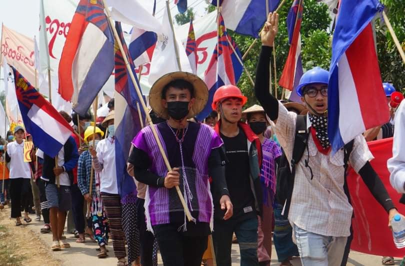 ကေအန်ယူ ထိန်းချုပ်နယ်မြေ ကြာအင်းဆိပ်ကြီးမြို့နယ် ကျုံခ၀န်ကျေးရွာတွင် ဆန္ဒပြ