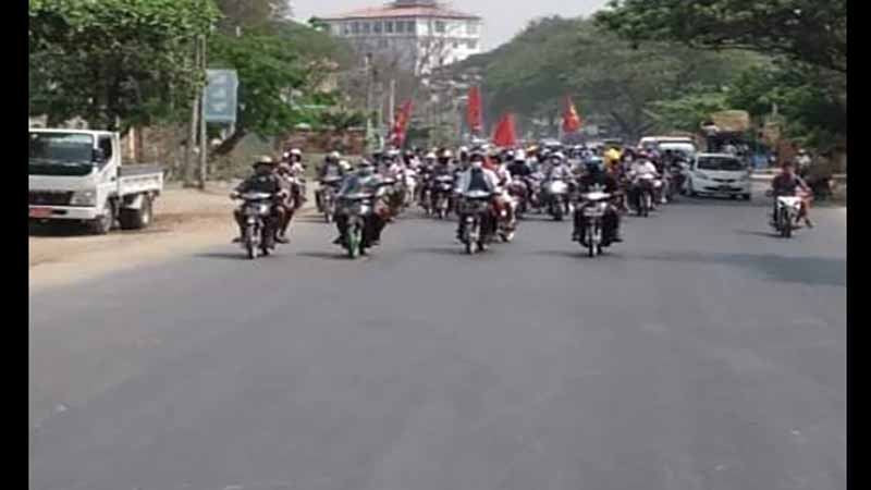 မိတ္ထီလာတွင် ဆိုင်ကယ် အစီး ၄၀၀ ခန့်ဖြင့် စစ်အာဏာရှင်ကိုဆန့်ကျင်ဆန္ဒပြ