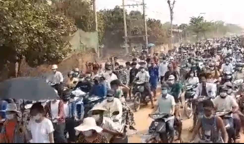 ကျောက်ပန်းတောင်းမြို့၌ အကြမ်းဖက်အဖွဲ့၏ ပစ်ခတ်မှုကြောင့် ကျဆုံးသွားသူ မောင်ကြည်စက်လှိုင်၏ ဈာပနကျင်းပ