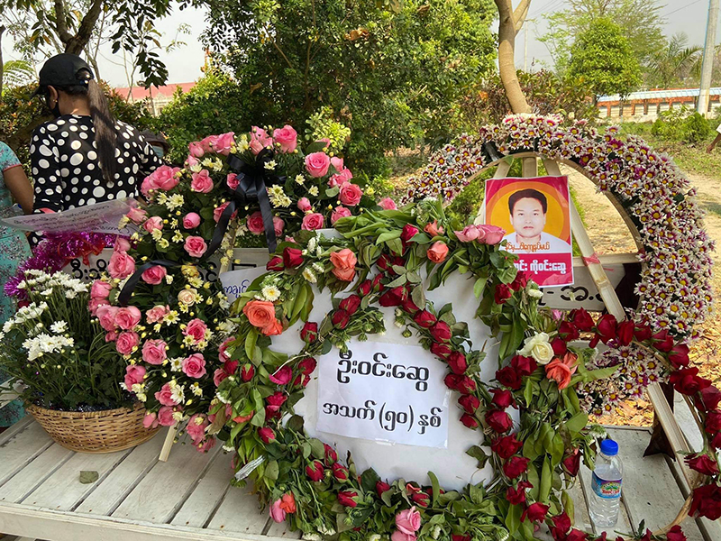 ကျဆုံး ဦးဝင်းဆွေ၏ ဈာပန မိုးညှင်းတမြို့လုံး လိုက်လံပို့ဆောင်