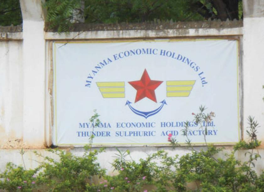 စစ်တပ်ပိုင်ကုမ္ပဏီ ၂ ခုကို အမေရိကန်နှင့် ဗြိတိန်က ပိတ်ဆို့အရေးယူ