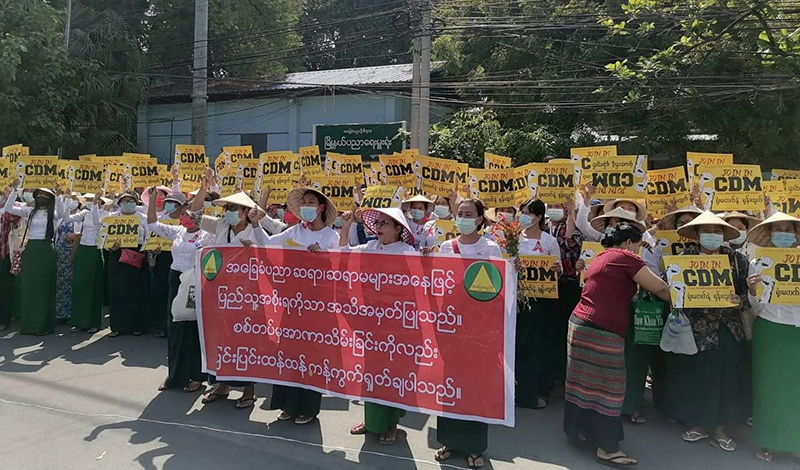 မန္တလေး အခြေခံပညာအဆင့် ဝန်ထမ်းများကို ရုံးပြန်တက်ရန် နှုတ်မိန့်ဖြင့် ဖိအားပေးခိုင်းစေ