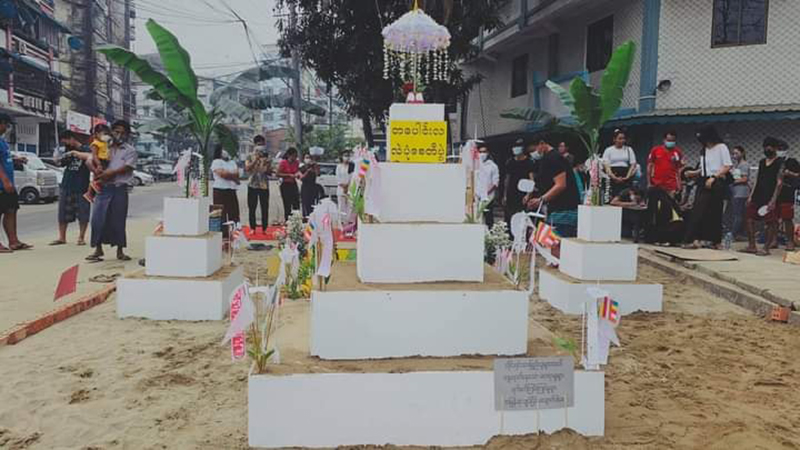 အလုံမြို့နယ်က သဲပုံစေတီကို အကြမ်းဖက်စစ်တပ်နှင့်ရဲ ဖျက်ဆီး