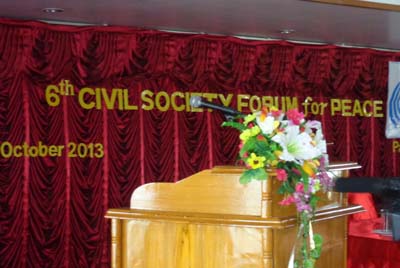 တိုင္းရင္းသားလက္နက္ကိုင္မ်ား အပစ္ရပ္စဲေရး ဘုံသေဘာတူညီခ်က္ ရဖြယ္႐ွိ