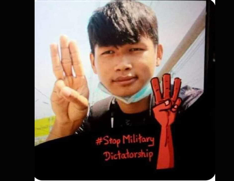 ရ၀မ်တိုင်းရင်းသားလူငယ် ၁ ဦး နွေဦးတော်လှန်ရေးတွင်ကျဆုံး