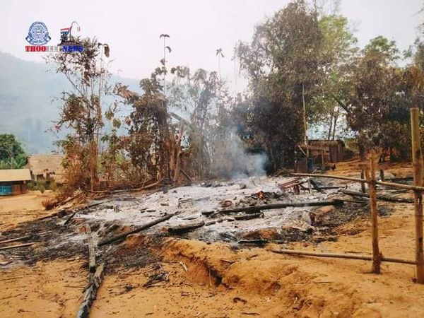 ကေအန်ယူ မူတြော်ခရိုင်ဌာနချုပ်ကို အကြမ်းဖက်စစ်အုပ်စုက လေယာဉ်ဖြင့် လာရောက်ပစ်ခတ်