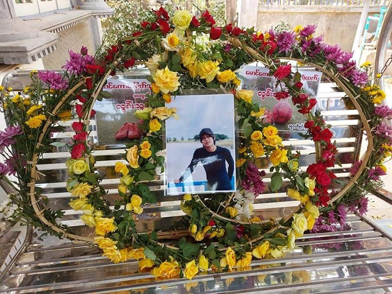 စစ်တပ်၏ပစ်ခတ်မှုကြောင့် ကျဆုံးသွားသူ ကိုကောင်းမြတ်သူ ဈာပနကျင်းပ