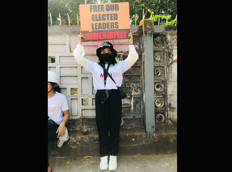 စစ်အာဏာရှင်တို့၏ အကြမ်းဖက်ဖြိုခွင်းမှုကြောင့် ဧရာဝတီဘဏ်ဝန်ထမ်းမိန်းကလေး ၁ ဦး ကျဆုံး