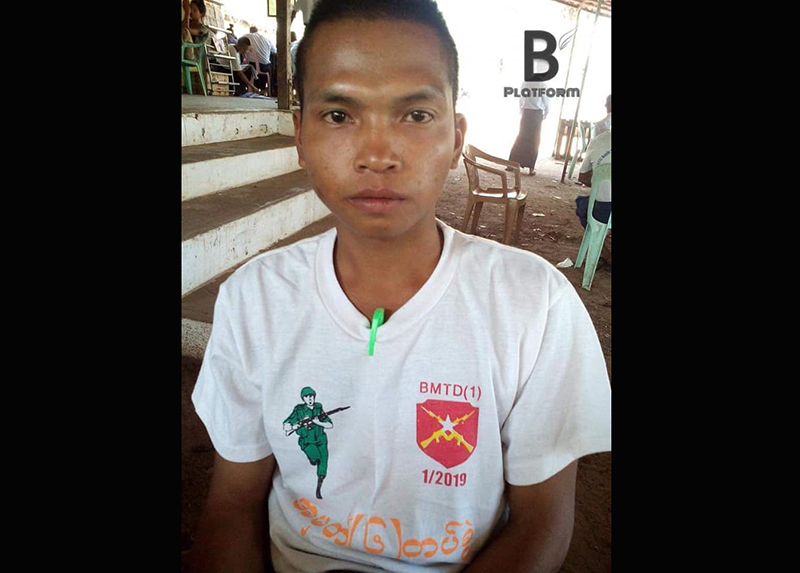 ဗန်းမော်မြို့က တပ်မတော်သား ၁ ဦး CDM တွင် ပူးပေါင်းပါဝင်