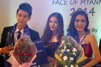 Face of Myanmar Fashion Show (ဓာတ္ပံု)