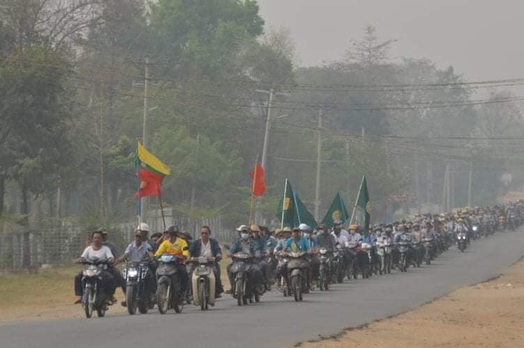 ကန့်ဘလူခရိုင်အတွင်းက မြို့၃ မြို့ ပညာရေးသပိတ်စစ်ကြောင်း ပူးပေါင်းချီတက်ဆန္ဒပြ