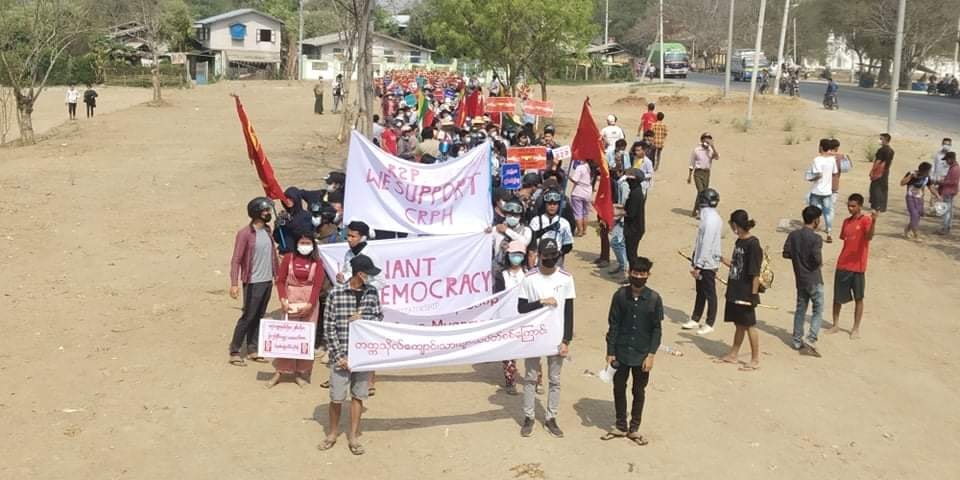 စစ်ကိုင်းတွင် စစ်အာဏာရှင်ဆန့်ကျင်ရေး ပြောက်ကျားစနစ်ဖြင့် ဆန္ဒပြ