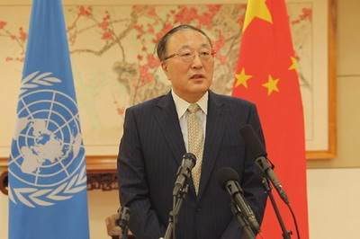 မြန်မာကို ပိတ်ဆို့အရေးယူမှုမလုပ်ရန် ကုလသမဂ္ဂလုံခြုံရေးကောင်စီ၌ တရုတ်သံအမတ်ပြော