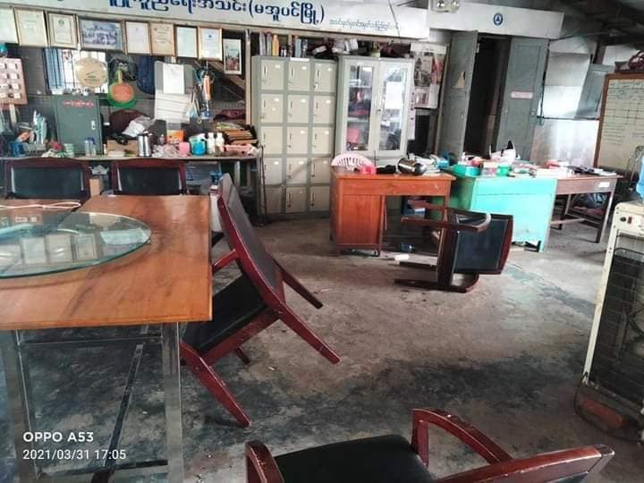 မအူပင်မြို့ ကရုဏာလူမှုကူညီရေးအသင်း လုပ်ငန်းများရပ်ဆိုင်း