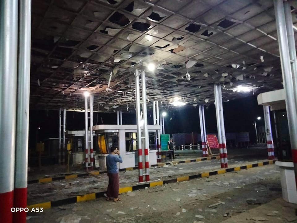 ကျောက်မဲမြို့ အေရှဝေါလ်တိုးဂိတ်တွင် ပေါက်ကွဲမှုဖြစ်ပွား