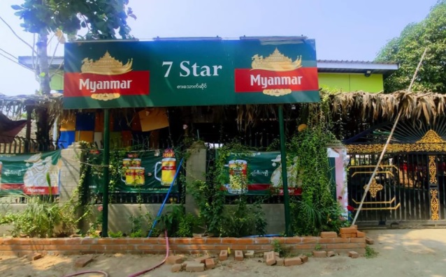 ခင်ဦးမြို့နယ်၌ ရဲနှင့်စစ်တပ်က ပစ်ခတ် ရမ်းကား ဖျက်ဆီးပြီး စားသောက်ဆိုင်က ငွေ ၁၁ သိန်းကျော်ယူသွား