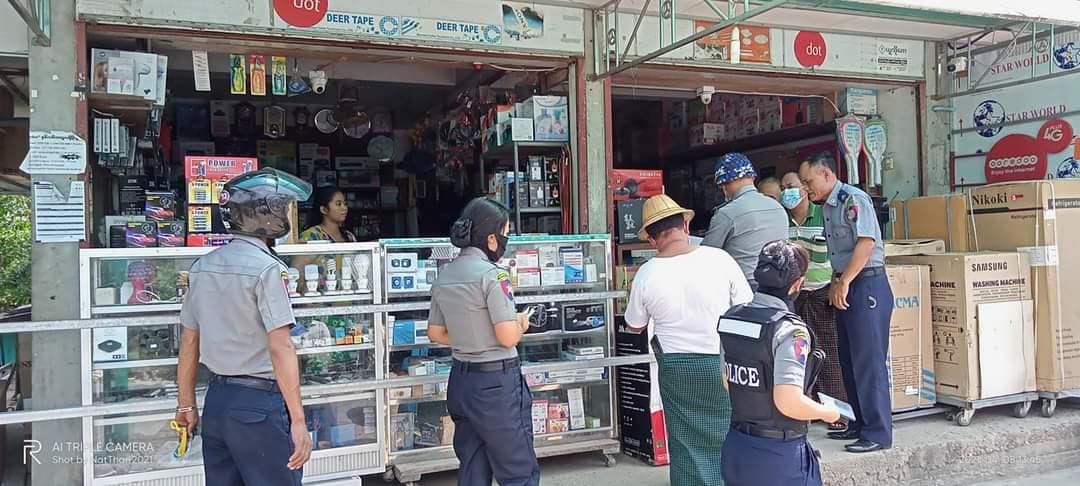 မွန်ပြည်နယ်တွင် PSI စလောင်း‌များကို စစ်အုပ်စုက လိုက်လံသိမ်းဆည်း