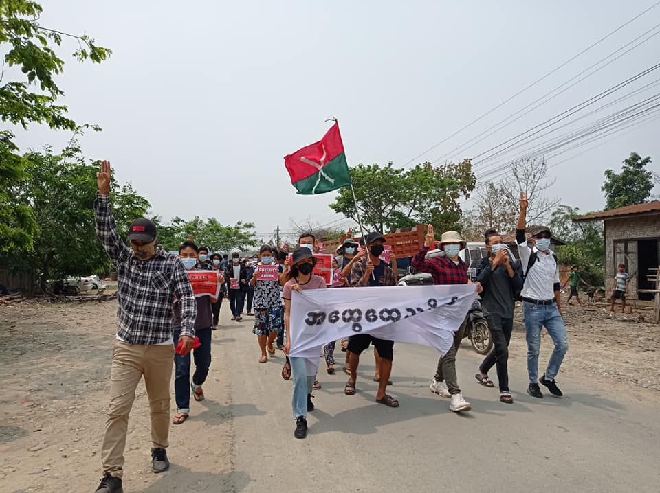မြစ်ကြီးနားတွင် အထွေထွေသပိတ်စစ်‌ကြောင်း ဆက်လက်ချီတက်ဆန္ဒပြ