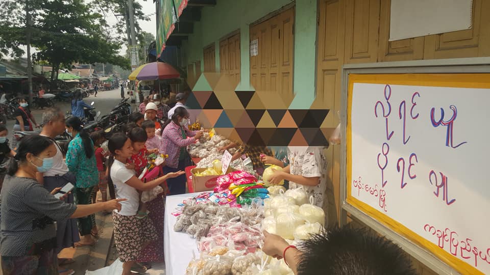 ဗန်းမော်မြို့၌ ပိုသူလှူ လိုသူယူ အစီအစဉ်တားမြစ်ခံရသဖြင့် တအိမ်တက်ဆင်းလှူဒါန်း