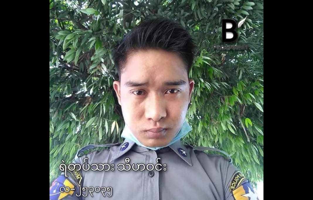 ဗန်းမော်မြို့က ရဲတပ်သား ၁ ဦး အာဏာဖီဆန် CDM လှုပ်ရှားမှုတွင် ပူးပေါင်းပါဝင်