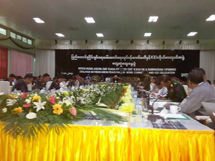 ျမစ္ၾကီးနားေဆြးေနြးပြဲ ရက္ေ႐ြ့