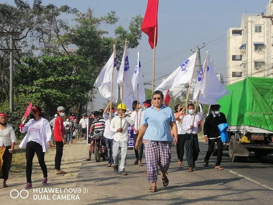 အလုပ်သမားအရေးတက်ကြွလှုပ်ရှားသူ STUM ခေါင်းဆောင် ဒေါ်မျိုးမျိုးအေးကို စစ်တပ်က ဖမ်းဆီး