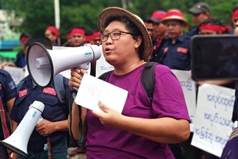 ဖမ်းဆီးခံအလုပ်သမားအရေးလှုပ်ရှားသူ ဒေါ်မျိုးမျိုးအေးကို ပုဒ်မ ၅၀၅(က)ဖြင့် တရားစွဲ