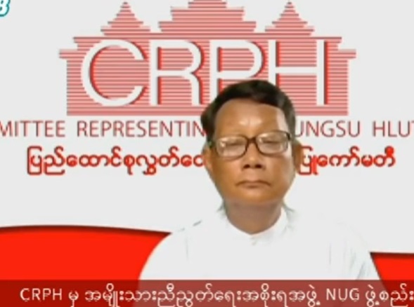 ဖက်ဒရယ်တပ်မတော်ရှေ့ပြေး ပြည်သူ့ကာကွယ်ရေးတပ်မတော်ဖွဲ့စည်းမည်
