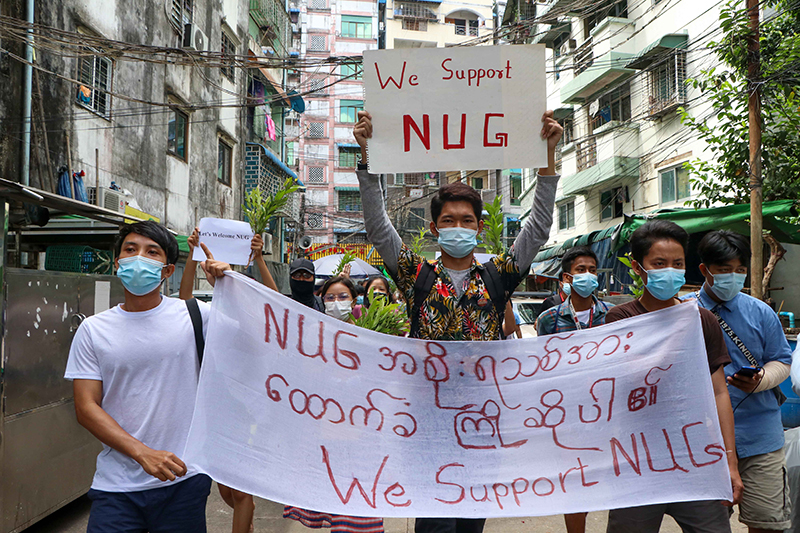 အမျိုးသားညီညွတ်ရေးအစိုးရ (NUG) ကို ထောက်ခံကြိုဆိုသည့် ကမာရွတ်မြို့နယ်ကသပိတ်