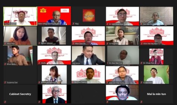 NUG အစိုးရအဖွဲ့အစည်းအဝေး ပထမဆုံးအကြိမ်ကျင်းပ