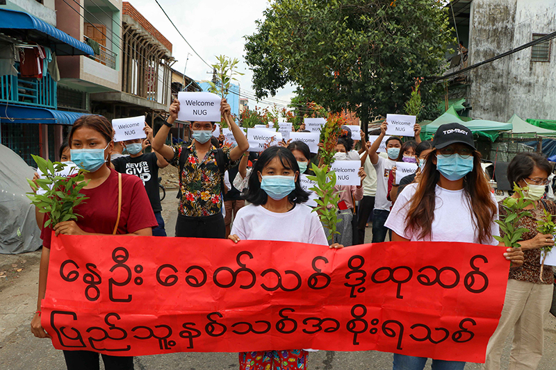 အမျိုးသားညီညွတ်ရေးအစိုးရကို ထောက်ခံကြိုဆိုသည့် အလုံမြို့နယ်ကသပိတ်