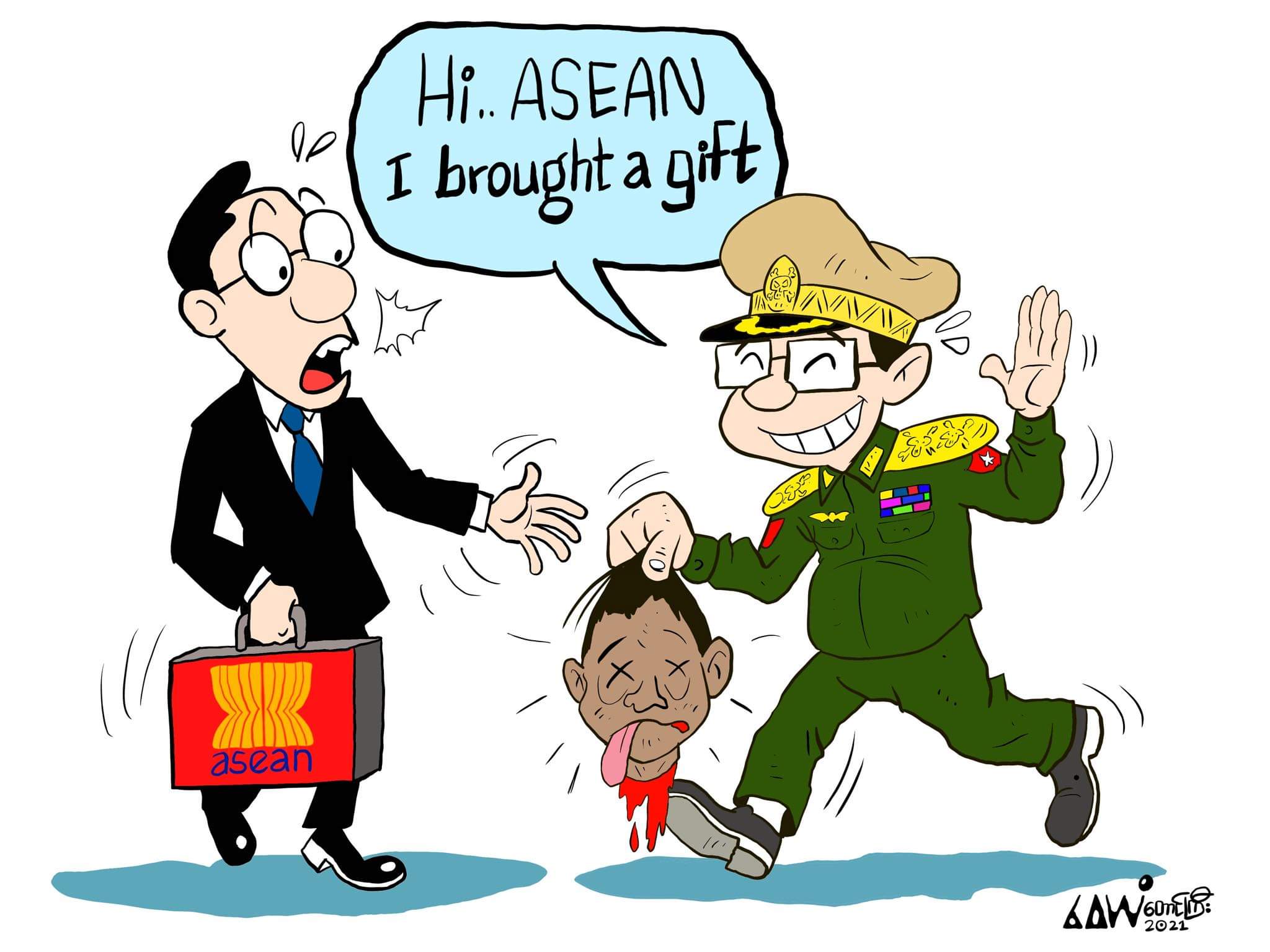 အာဆီယံအတွက် လက်ဆောင်