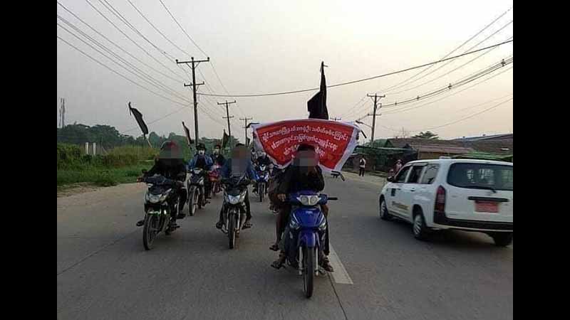 လှိုင်သာယာမြို့နယ်၌  လူငယ်များ အရုဏ်ဦး ပြောက်ကျားသပိတ်လုပ်