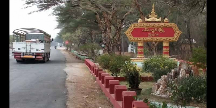 ဝမ်းတွင်းမြို့နယ်၌ စစ်တပ်က ရွာထဲဝင်ရောက် ပစ္စည်းလုယက် ဖျက်ဆီးပြီး ရွာသား ၄၀ ခန့်ကို ဖမ်းဆီး