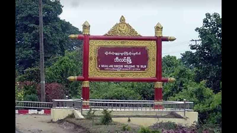 ဘီးလင်းတွင် ယာဉ်မောင်း တစ်ဦး ပစ်သတ်ခံရ