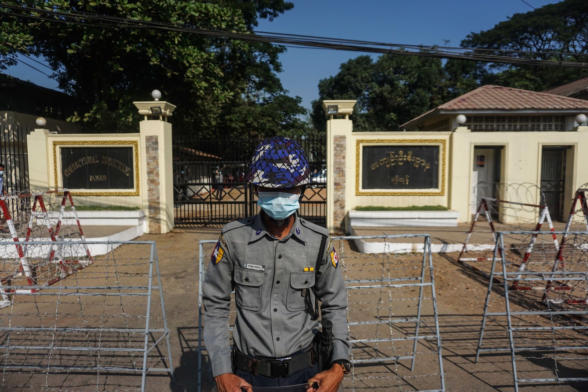 အင်းစိန် အကျဉ်းထောင်ဝန်းထဲ ဗုံးပေါက်